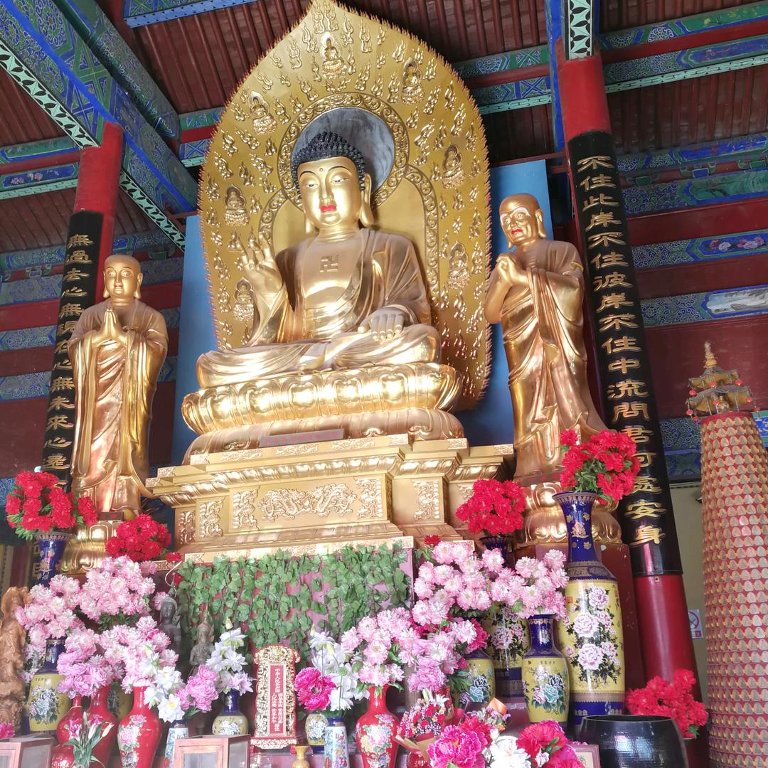 丙午