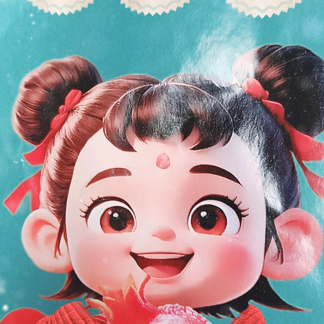 封、心、封、爱