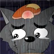 团子（上学版）