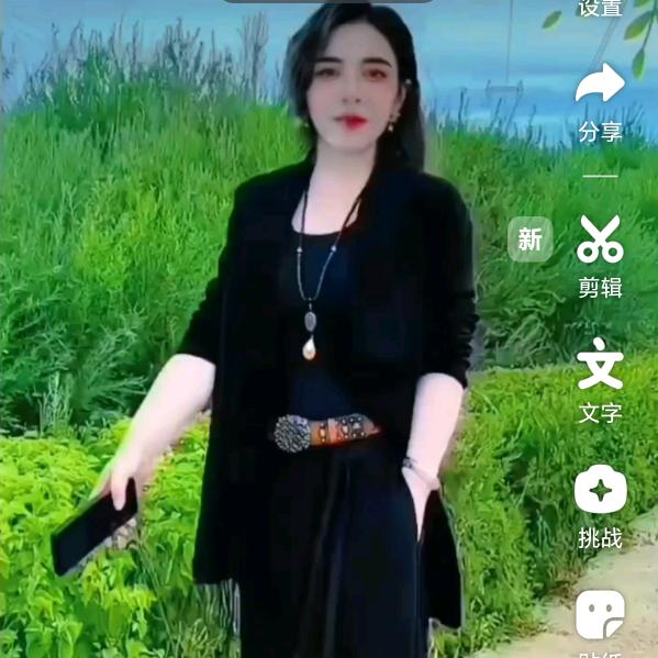 @🌸梅姐🌸《拒绝私聊》