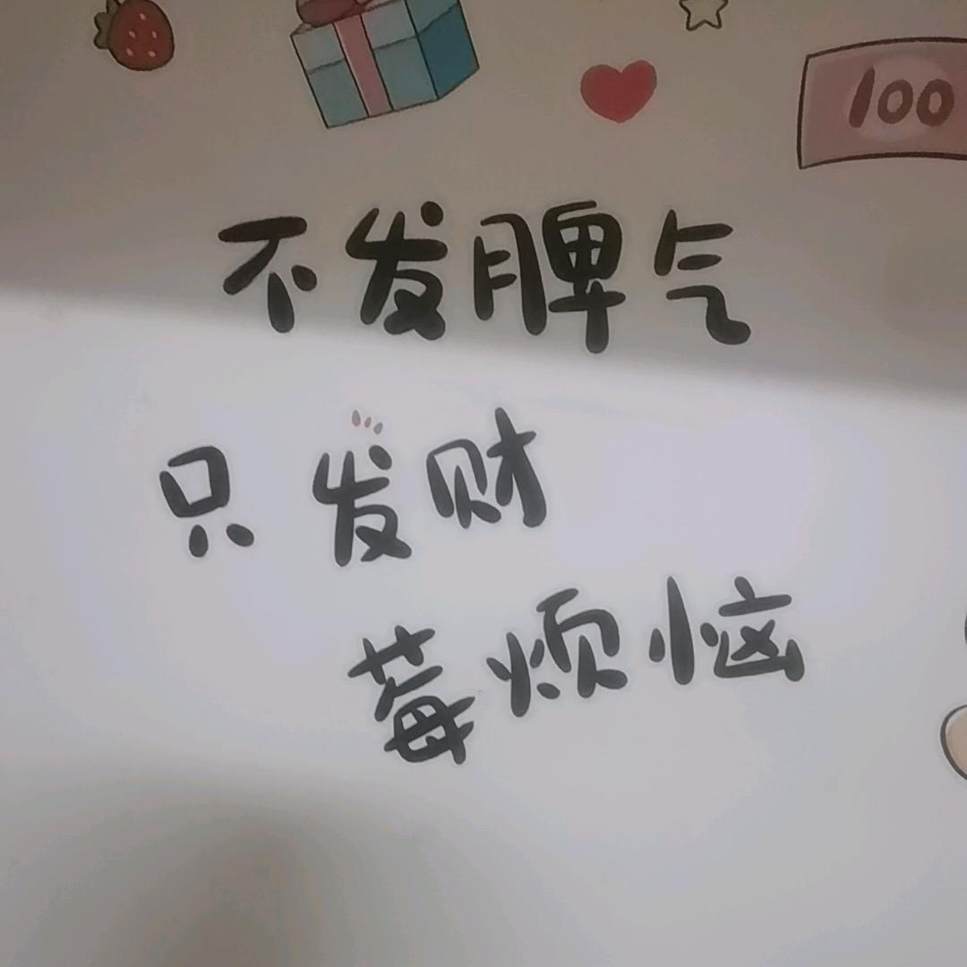 韩哥