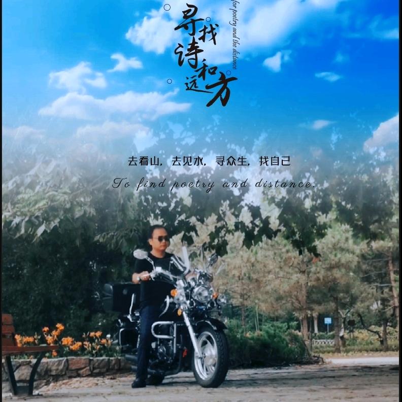 秦快人@秘制炸鸡