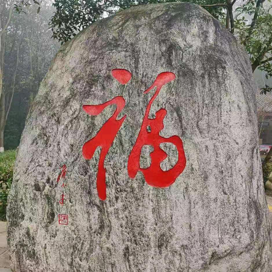 哥红