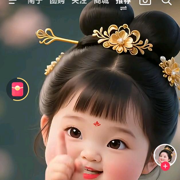 轻澜