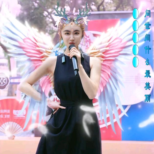 ✨都一无二🦁💫