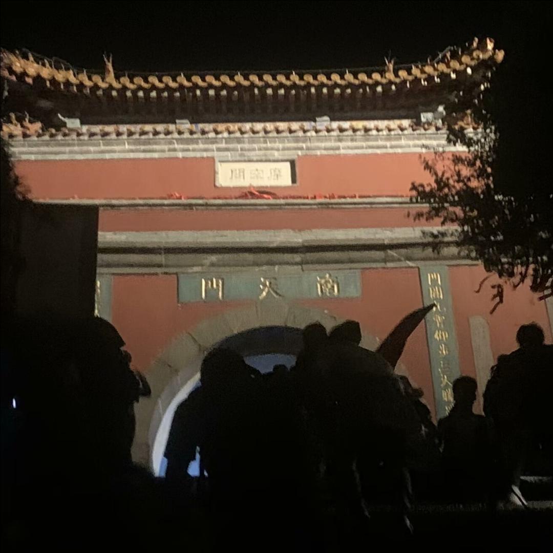 莫忘初心