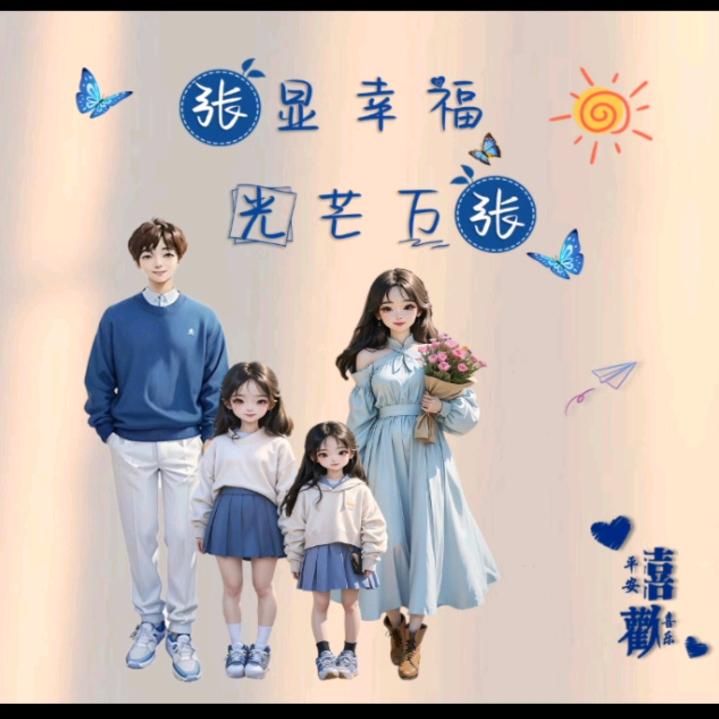 七色回忆手工益智乐园万顺达三楼