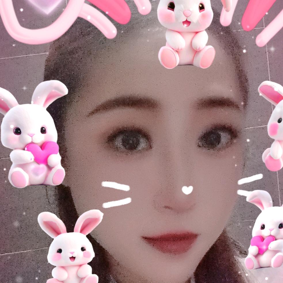 鑫瑶