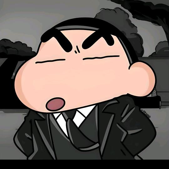 没得名字