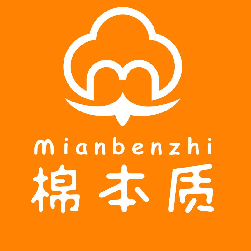 棉本质深圳市棉元素电子商务有限公司儿童内裤专卖店