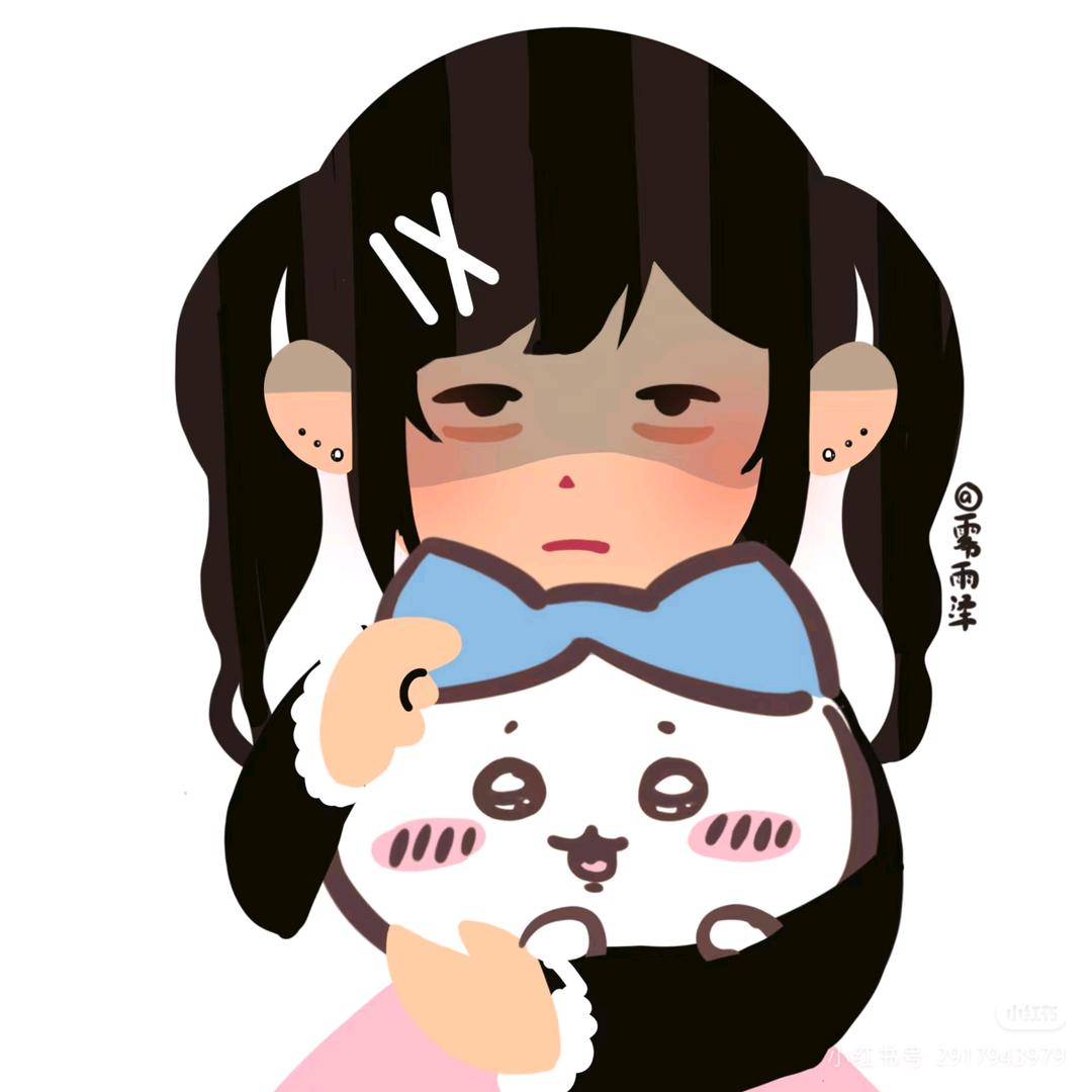 我支持未至之人改为12888紫薯
