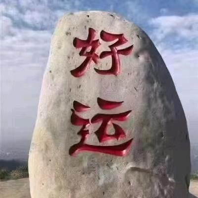 小敏