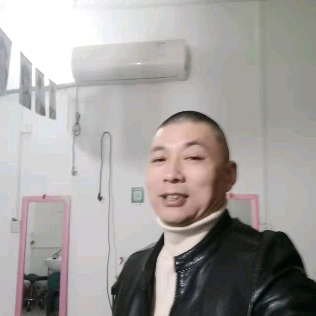 天天有你