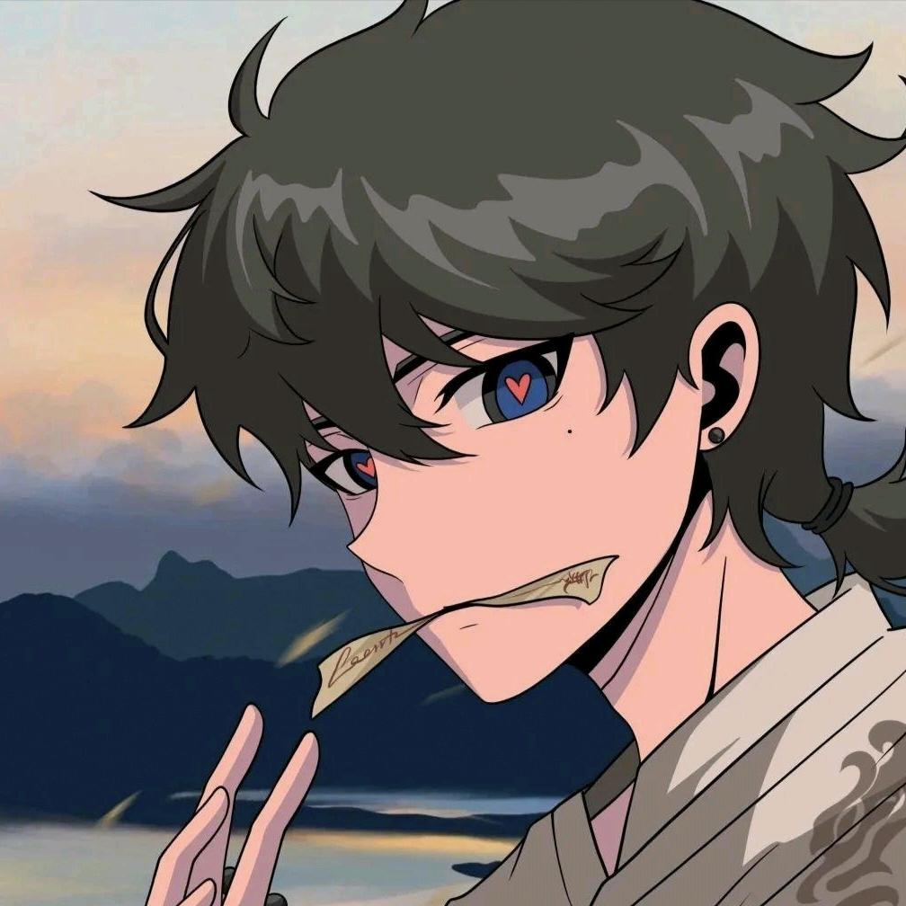温玉
