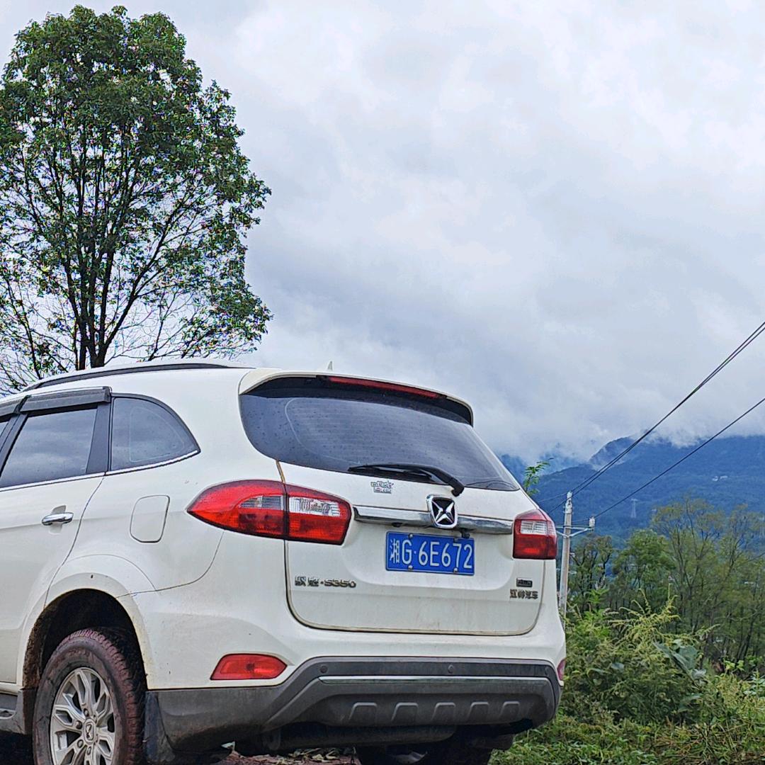 慈利县管家二手车交易有限公司