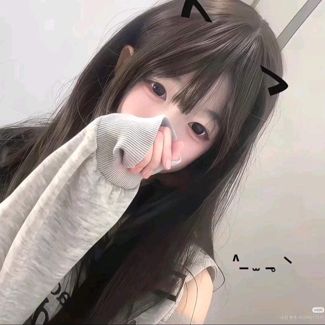 霖