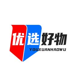 叶芷（橱窗好物分享）