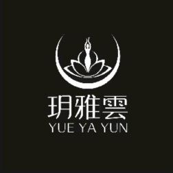 玥雅雲专业减肥古城店
