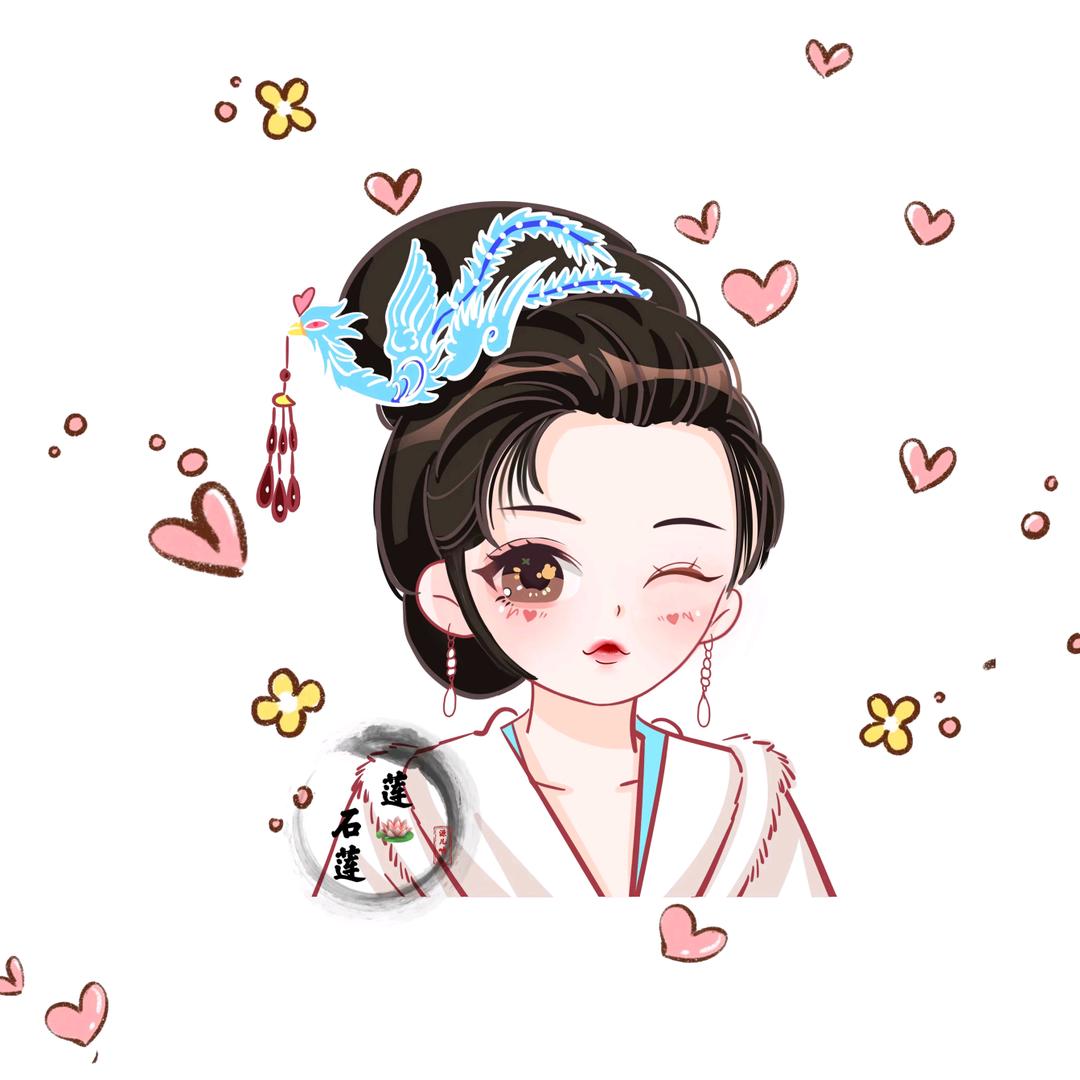 石“公子”