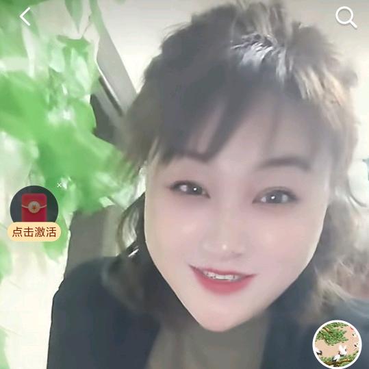 （田三妹）不定时间开播