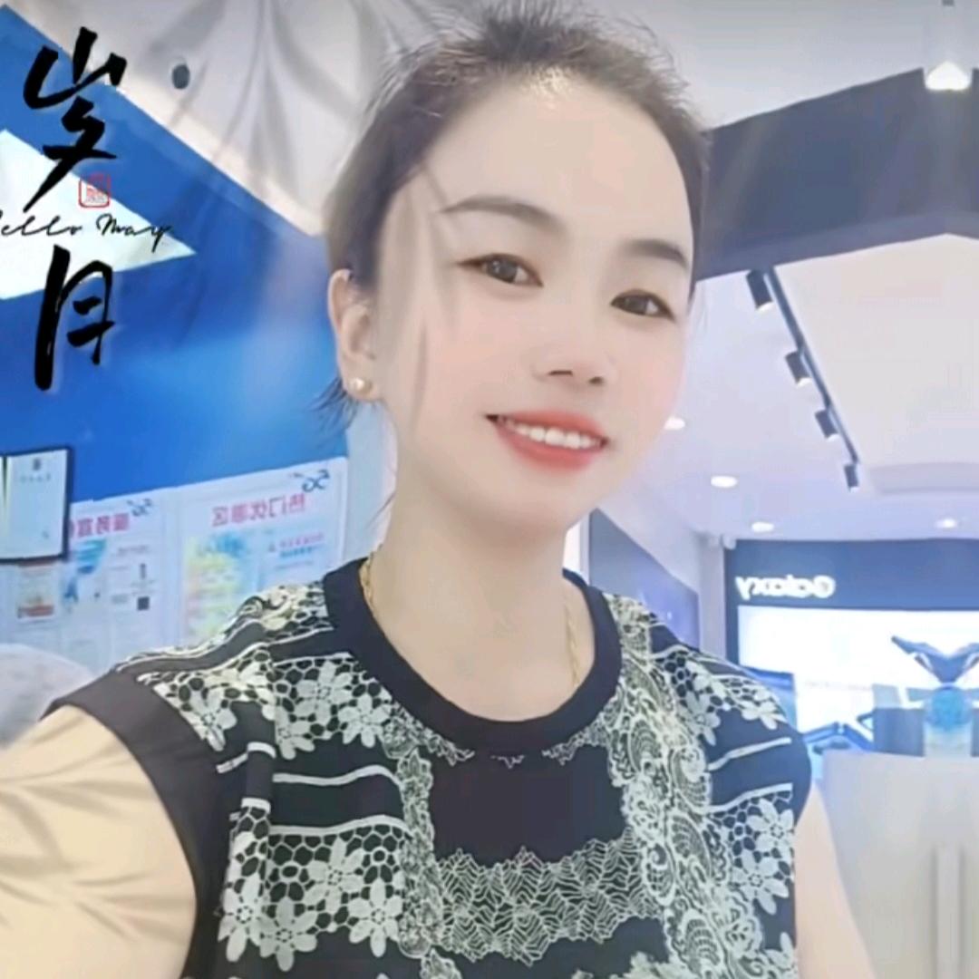 🥀幸运🌿相随🍓