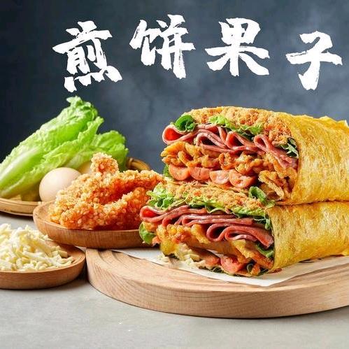 做煎饼果子和手抓饼的王者