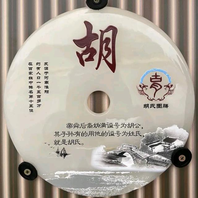 滒隠性埋洺