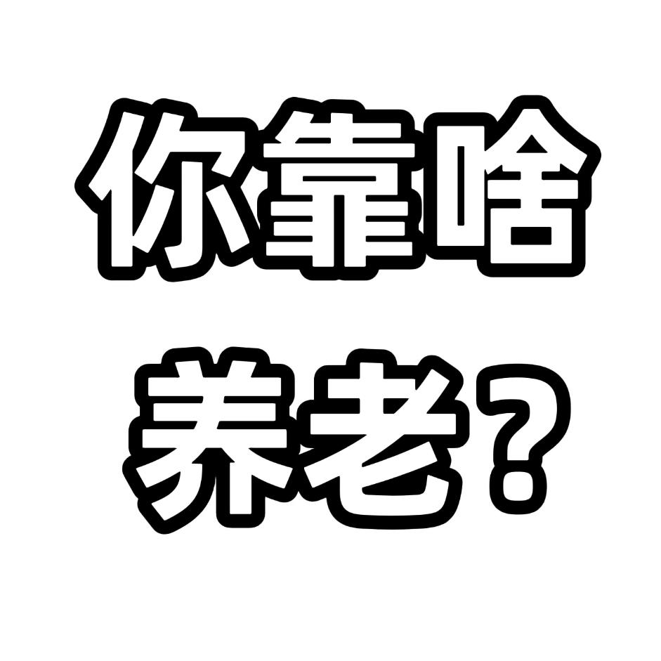 美兰时尚秀