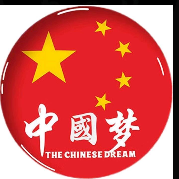 明哥