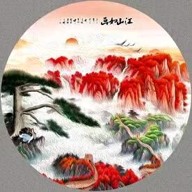 小船炸货铺（枣庄首家）