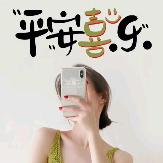 🌈默无他人！~