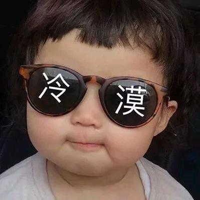 一帆风顺