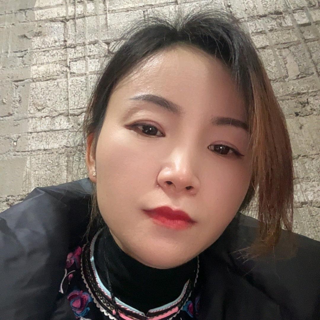 啊娅