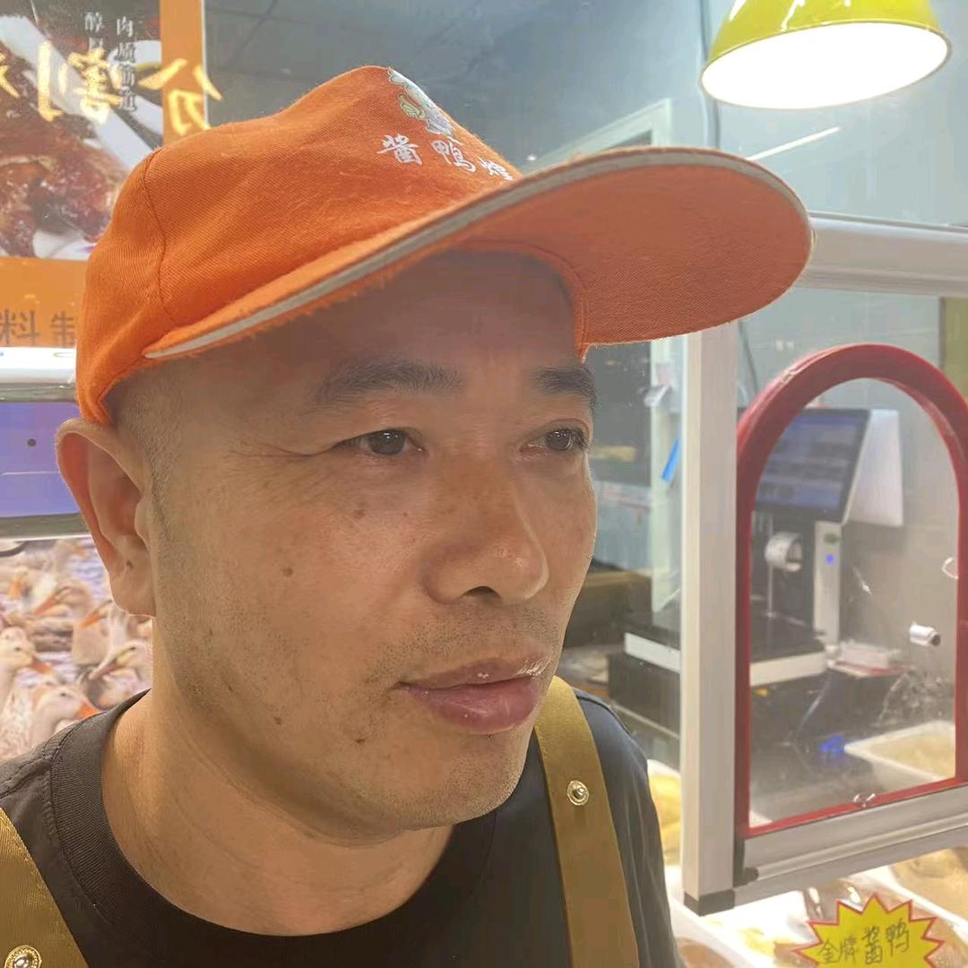 酱鸭煌