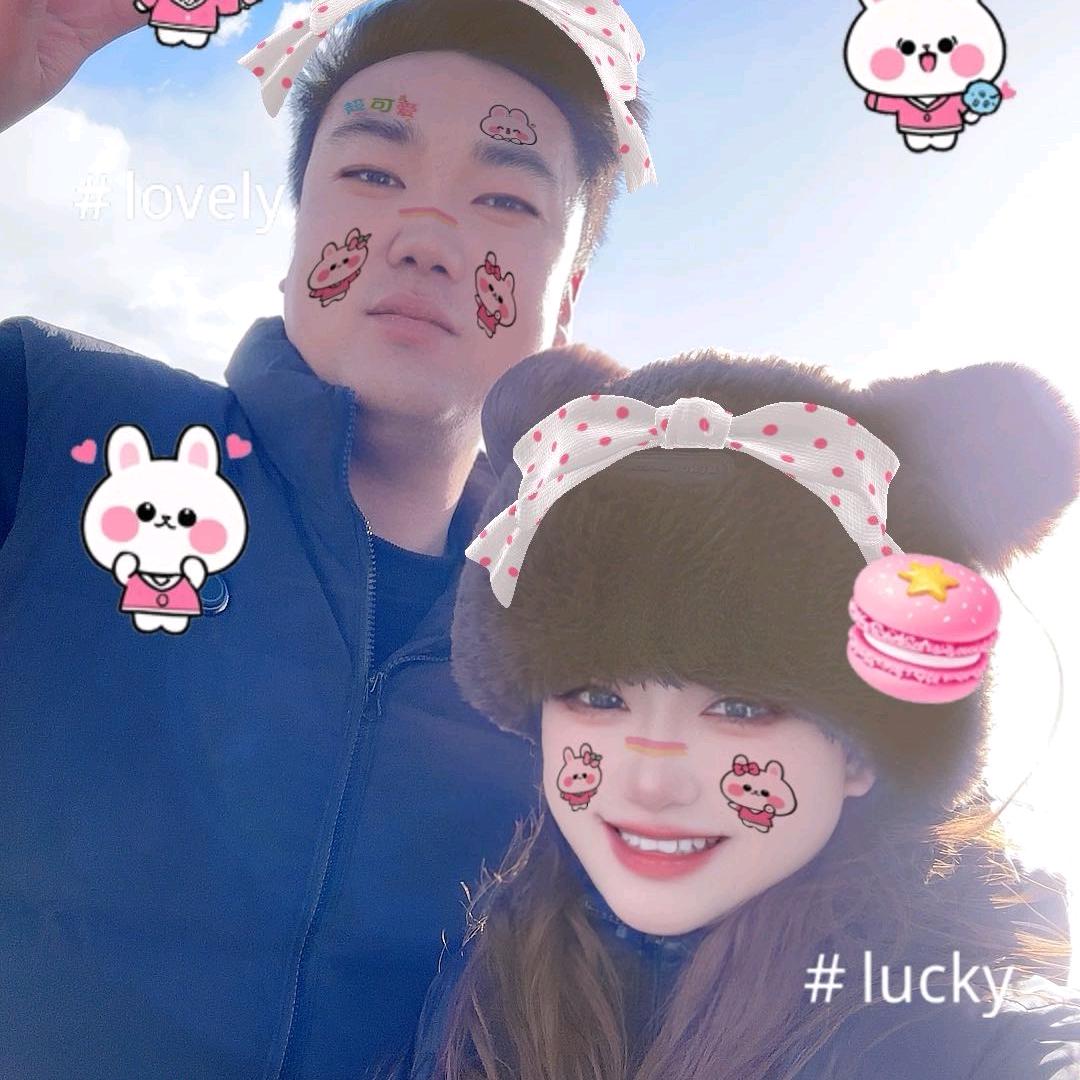 哇哈哈哈哈你看