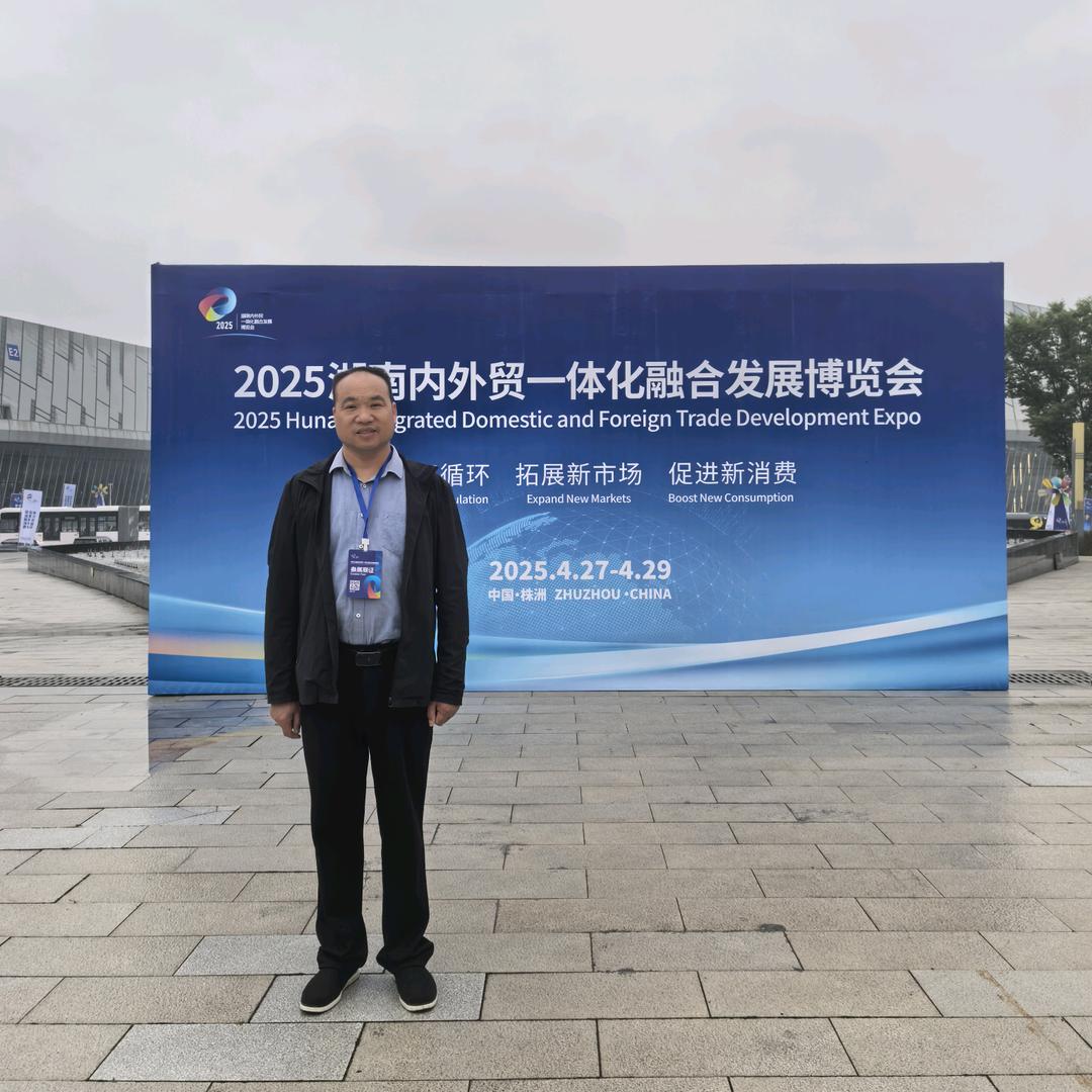 两个农民（萧双民）