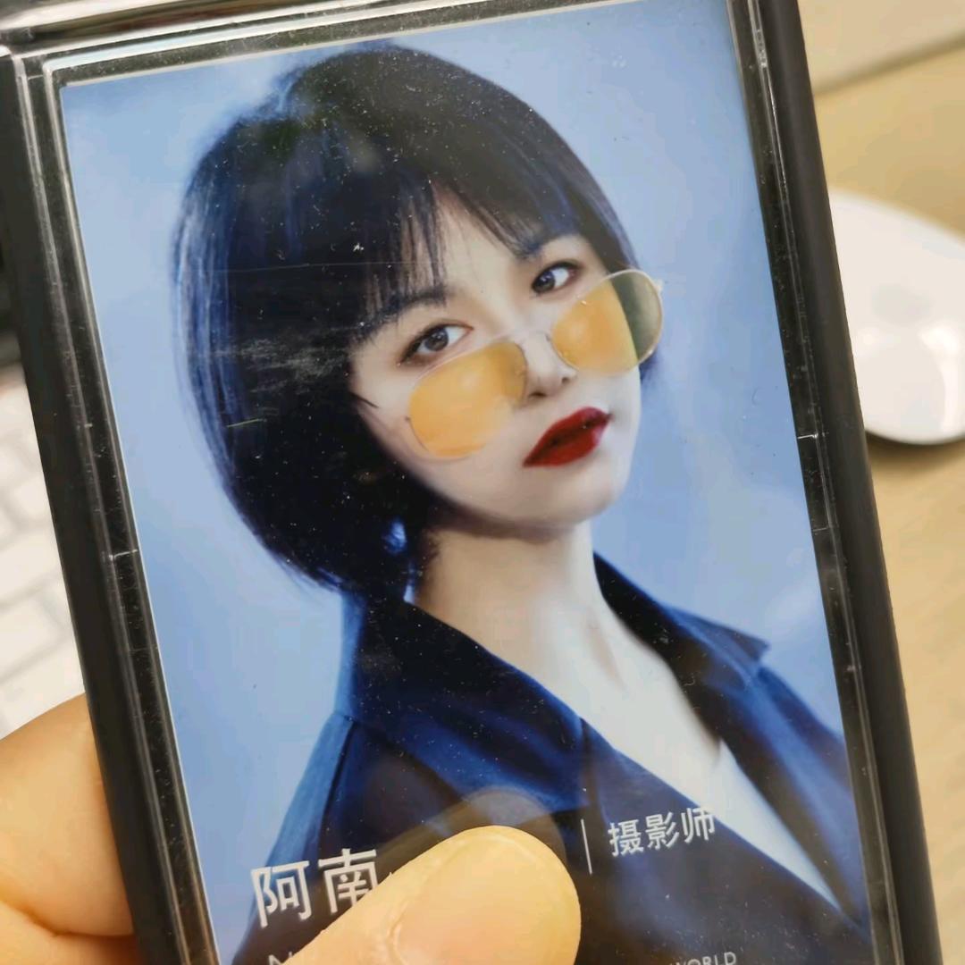 阿南（花老板）