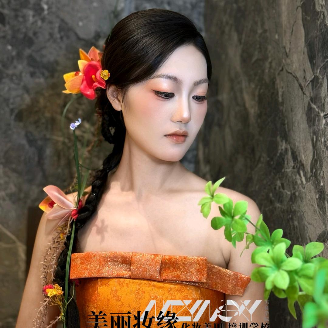 南充美丽妆缘-庆庆老师