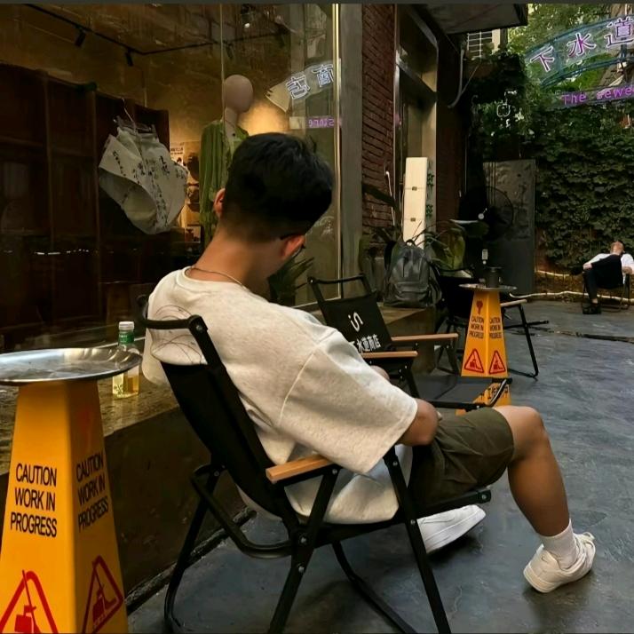 你的名字