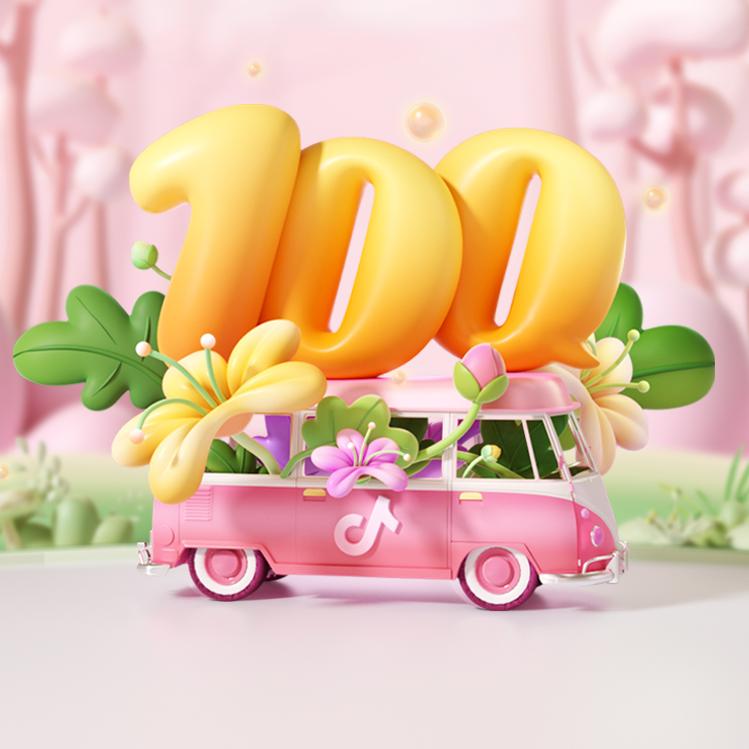 9米6高栏龍行天下