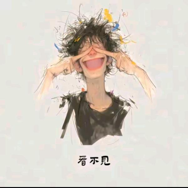 夏日的么么茶。