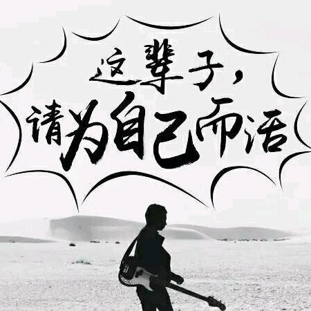 古文