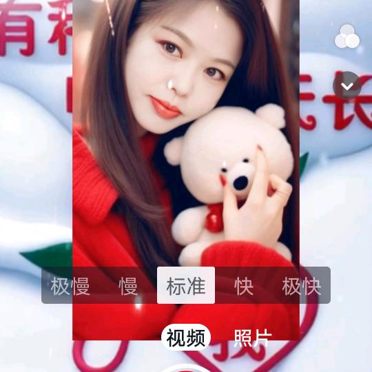 左右为难