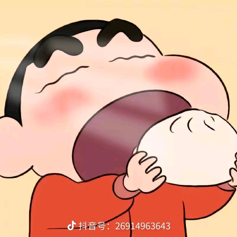 啊？！