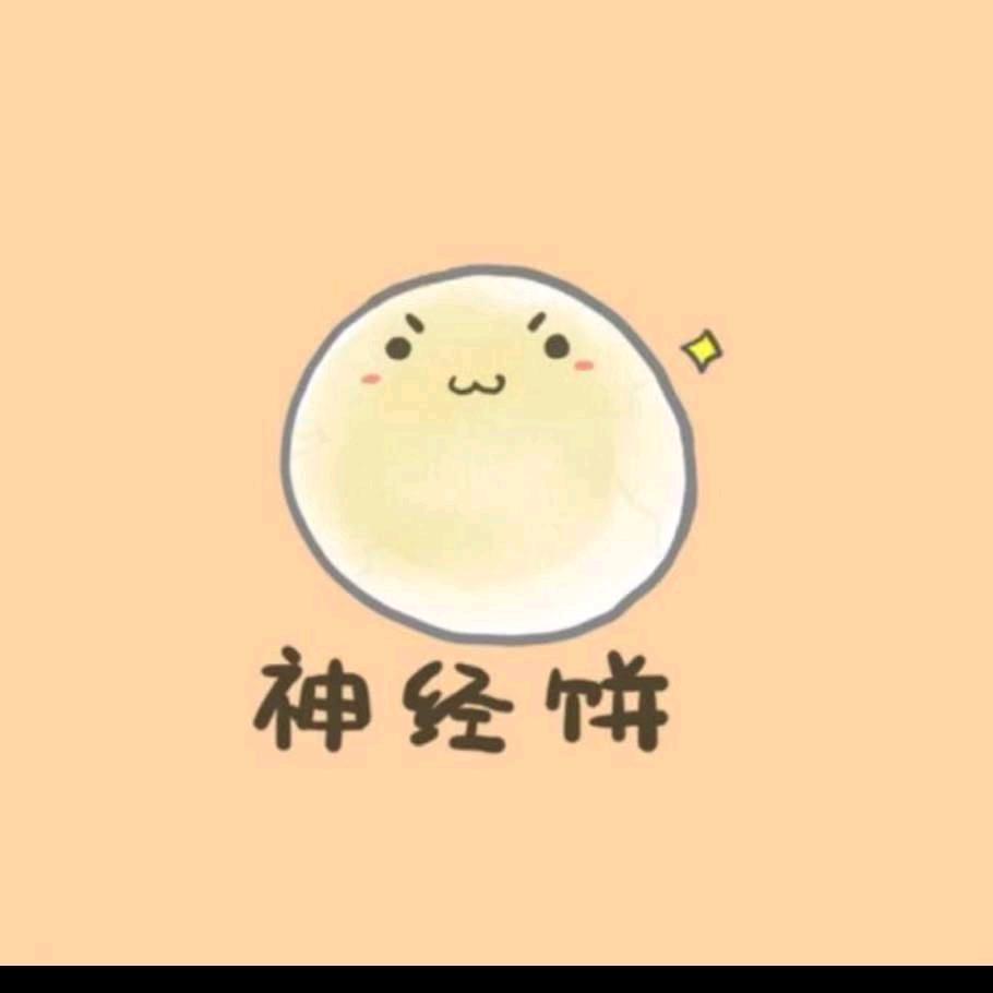 稀饭炒辣椒