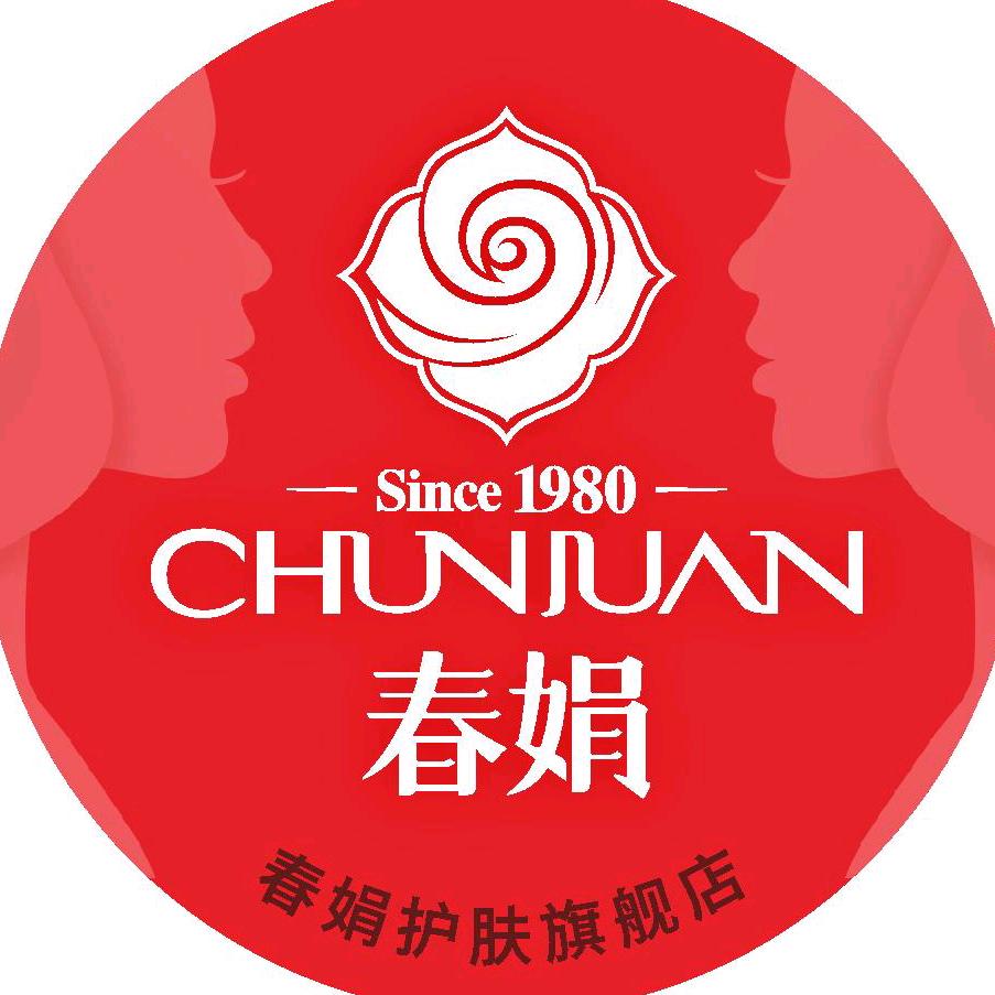 春娟美妆旗舰店