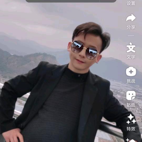 杨家老三