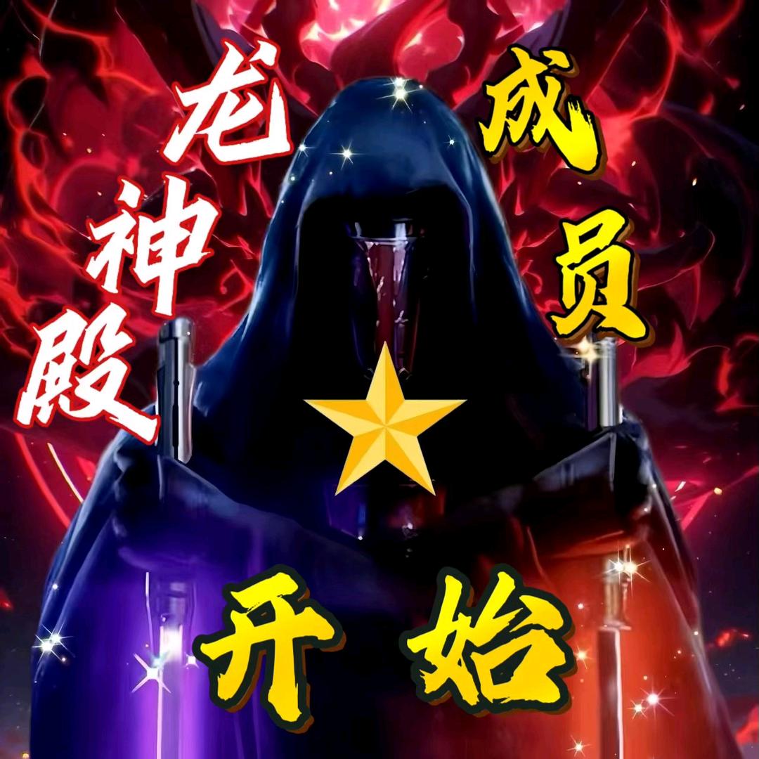 开始。