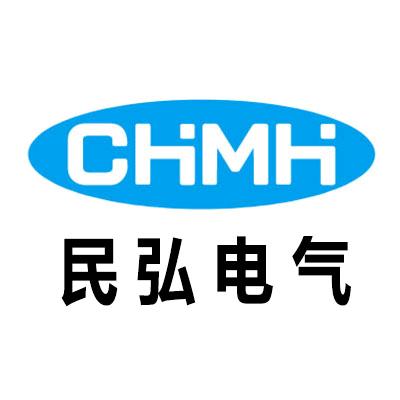低压断路器源头厂家（民弘）