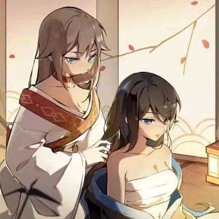 伊